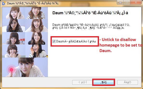 สกรีนเซฟเวอร์ + วอลล์เปเปอร์ ของสาว ๆ SNSD