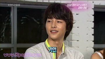 ใครคือสาวในสเปคของ Song Joong Ki