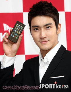Choi Siwon (Super Junior) ในโฆษณาโทรศัพท์มือถือ SK Telesys W S-100 ‘Reaction’