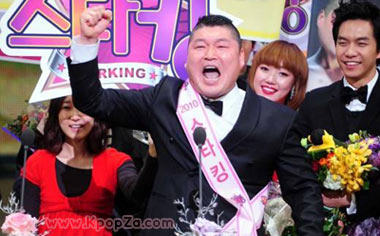Kang Ho Dong คว้ารางวัลแดซางในงานประกาศรางวัล SBS Entertainment ปี 2010
