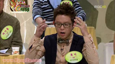 Tony Ahn เล่าว่า Moon Hee Jun เคยถูกแฟน ๆ เห็นตอนแก้ผ้า