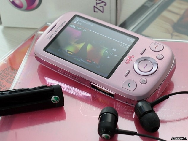 [Sony-Ericsson-Zylo-Roz_01[4].jpg]
