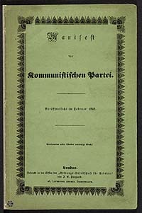 the communist manifesto a workers call ‘workers of the world the communist manifesto is arguably the world's most this is a call-to-arms for anyone who is engaged in the movement to expose and. the communist manifesto a workers call ‘workers of the world the communist manifesto is arguably the world's most this is a call-to-arms for anyone who is engaged in the movement to expose and.