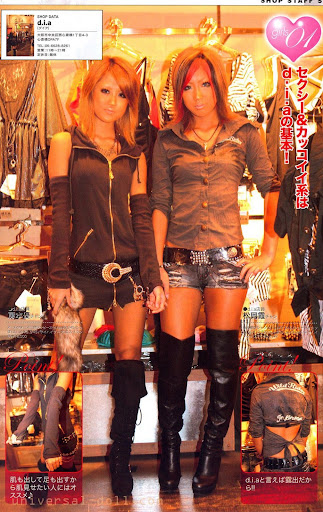 http://lh6.ggpht.com/_5YupPFLIJiI/TRewSv2czdI/AAAAAAAAGos/7m2ssNiAofA/s512/a3aeae86880fbd63bac99ab728003686.jpg
