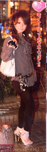 黒ギャル 無修正 の掲示板投稿写真＆画像
