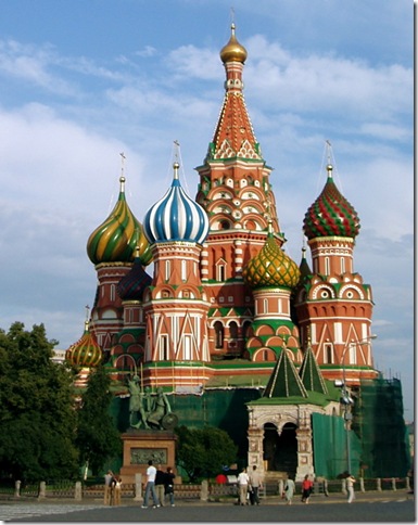 Catedral de São Basílio, Moscou, Rúsia