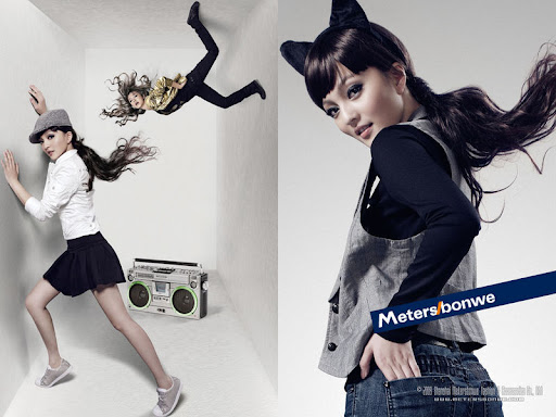 Angela Chang