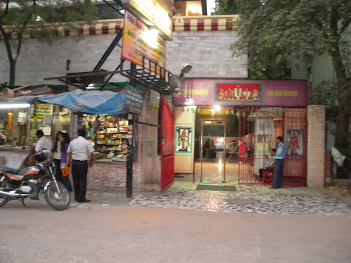 Lodhi Colony Ramar Temple