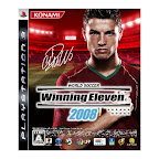 PS3 Blu-ray Game Winning Eleven 2008