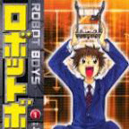 Manga Robot Boys (1 - 3 tamat)