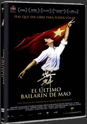 [el último bailarin de mao[5].jpg]