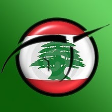 [Secular Lebanon Logo[4].jpg]