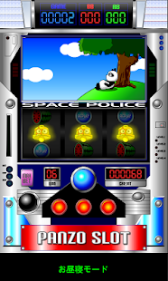 How to install ぱんすろ２－育成RPGパチスロ目押し段位認定機能付きスロット 1.1.9 mod apk for laptop