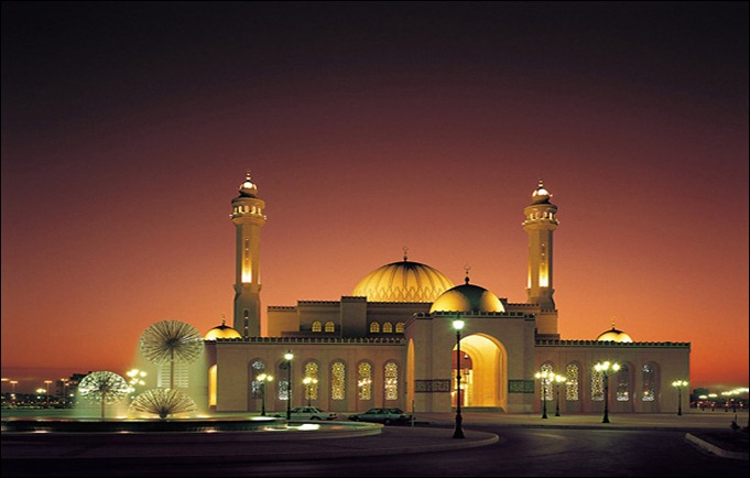 bahrain Grand Mosque