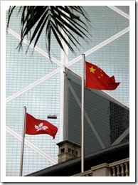 31312685_DualFlagsoverHongKongcopy