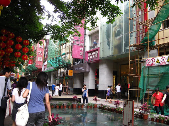 北京路又係每三步又有棚架整整整