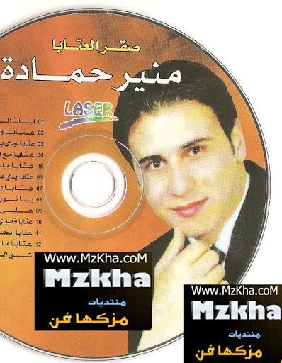 ���� ����� ����� ������ Mp3,����� ���� ����� ������ 2010,����� ����� ������,����� ������� ���� ����� ������,����� ���� ����� ������ �������,����� ���� ����� 2011,���� ����� ���� �����,����� ���� ����
