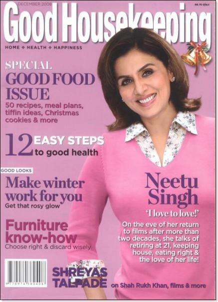 Neetu Singh Looking Lovely on the Cover of December 2008 issue of 'Good Housekeeping' Magazine...