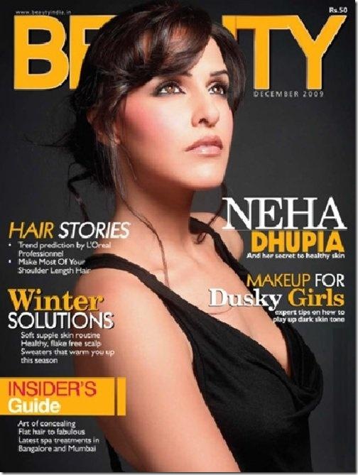 Neha Dhupia reveals her secret to healthy skin in December 2009 issue of Beauty Magazine…