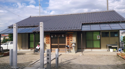 八坂神社[shrine]