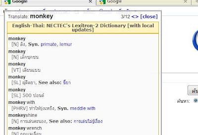 http://picasaweb.google.com/lh/photo/5vXc2yiDgS8mp9ZK5VaMvA