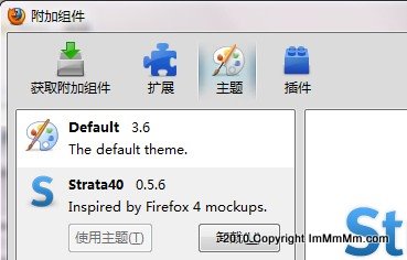 firefox4.0-2.jpg