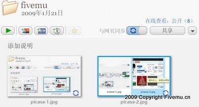 picasa-1.jpg