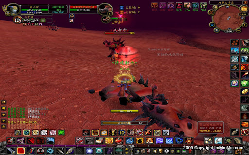 WoWScrnShot_073109_200846.jpg