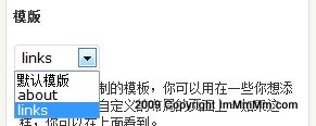 smpline02.jpg