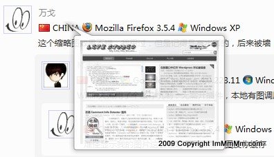 webshot1.jpg