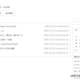 spl_archive.jpg