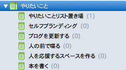 全ノートブック  1個のノート