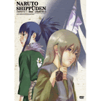 日本動畫火影忍者疾風傳-三尾之章DVD Vol.2