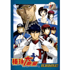 日本動畫棒球大聯盟V BOX-1 DVD