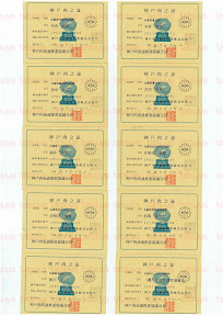 LOT-08122701