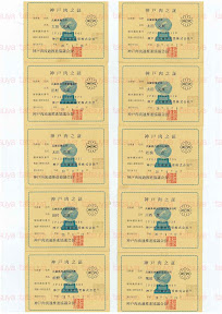 LOT-080621