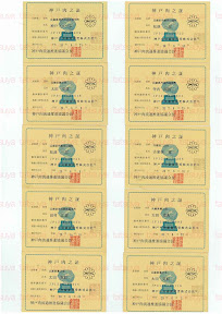 LOT-08063002