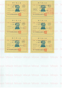 LOT-10072101-#2.jpg