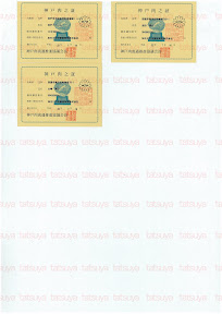 LOT-10082001-#2.jpg