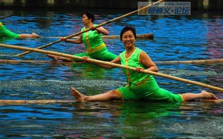 New Sport, Single Bamboo Cane Water Race: Cool Chinese Sport!