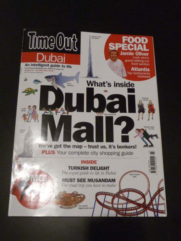 DUBAI MALL - A 20 Billion Dollar Project