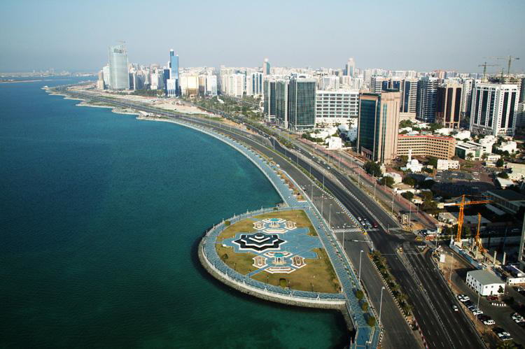 Abu Dhabi Photo Carousel