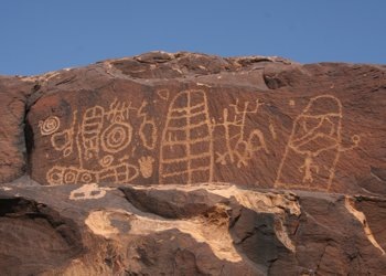 [Anasazi21[5].jpg]
