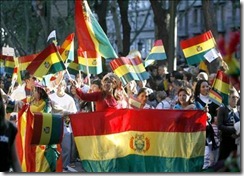 3246g_bolivianos