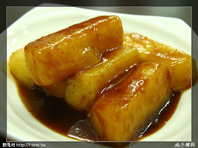 [台南-美食] 施子 韓國料理(已歇業)