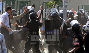 [Egyptian-Police[4].jpg]