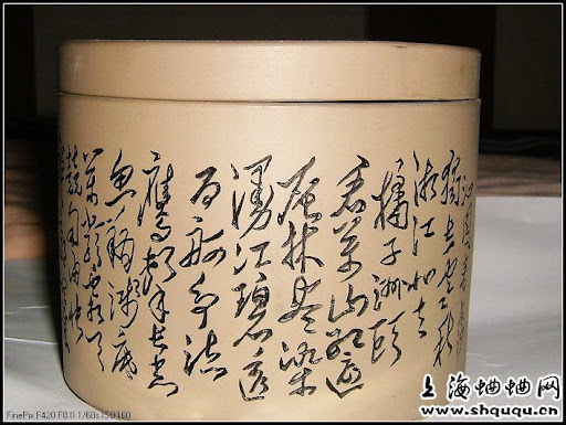 毛泽东照片:maozedongzhaopian-1050736