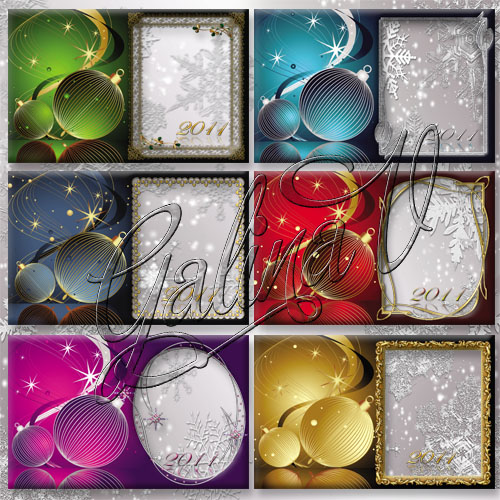 Photoframes - New Year Balls
