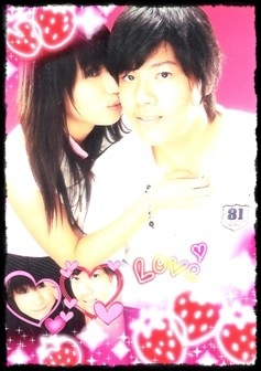 Laogong & Laopo
