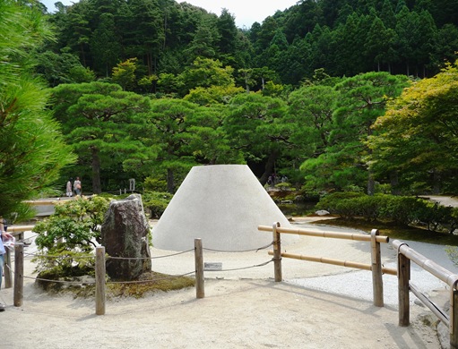 7. ginkakuji jardim pedra monte
